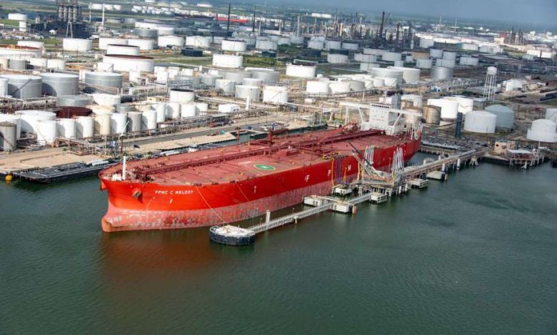 Bunkering